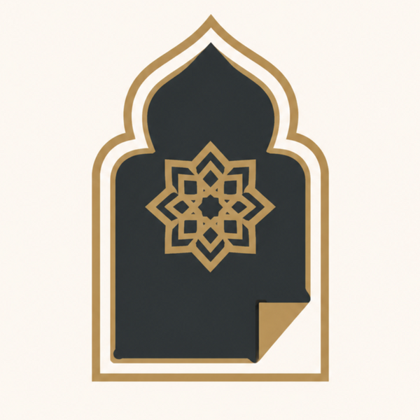 The Barakah Files